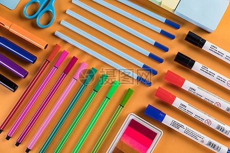 学习办公用品